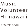 music volunteer himawari